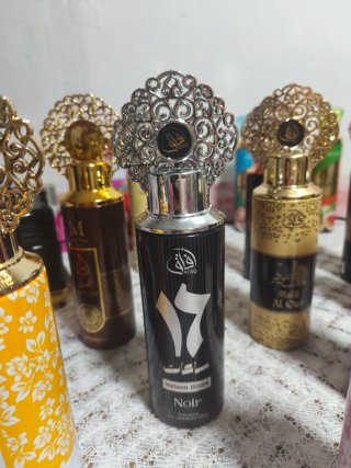 Bruma Árabe Afaq Oud Model