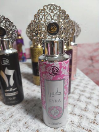 Bruma Árabe Afaq Oud Model
