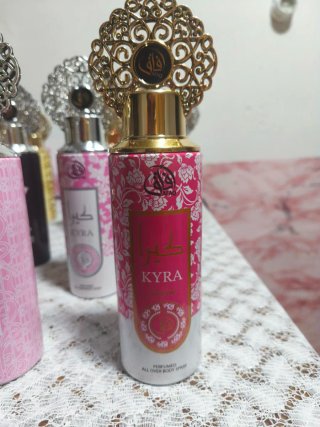 Bruma Árabe Afaq Oud Model