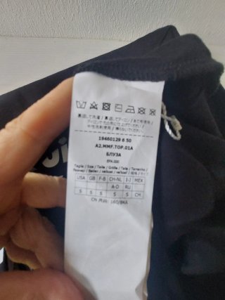 MaxMara T-shirt Classic Revolution