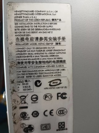 PC desktop HP Compaq dc7800 Small Intel Core 2