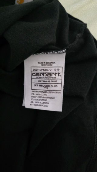 T-shirt Carhartt nera con logo new record club