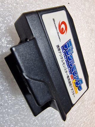 Wonder Swan Digimon Digital Monster CIB