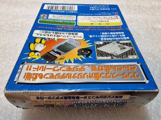 Wonder Swan Digimon Digital Monster CIB