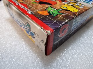 Wonder Swan Digimon Digital Monster CIB