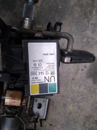 Caña dirección Opel Corsa C Eléctrica