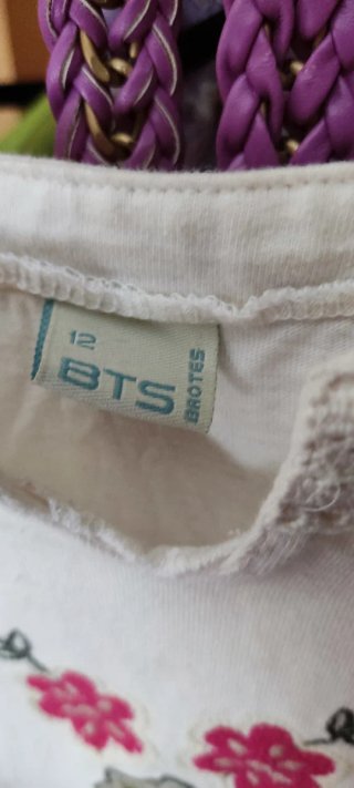 Camiseta Niña El Corte Inglés T.12