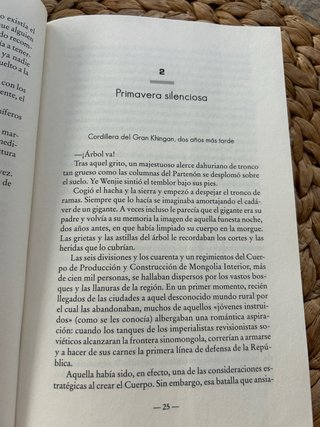 El problema de los tres cuerpos / The Three-Bod...
