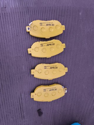 Pastillas Freno EBC Yellowstuff Lexus IS 200