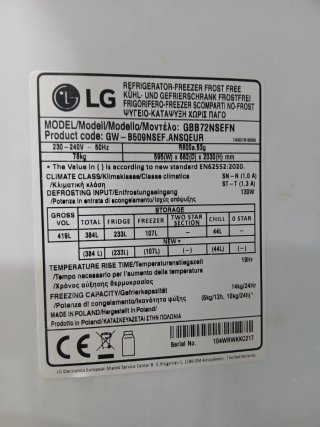 NEVERA COMBI L G NO FROST ENERGÍA A+
