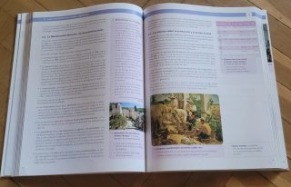 Historia de España de segundo de bachillerato. 