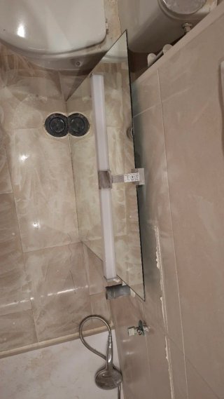Espejo de baño moderno