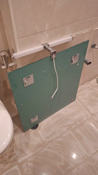 Espejo de baño moderno