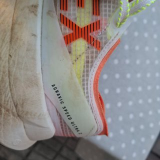 Adidas Agravic Speed Ultra 2