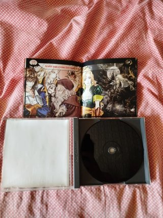 Castlevania Chronicles PS1 PAL