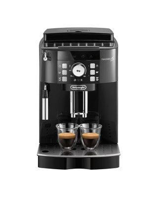 Cafetera Superautomática De'Longhi Magnifica S