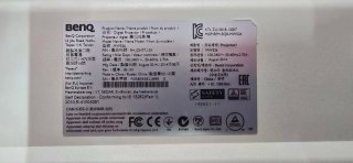 Proyector BenQ MW526 HDMI 3200 lúmenes