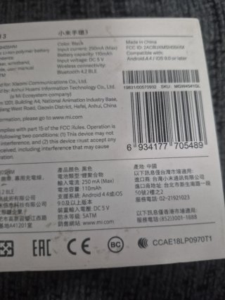 Xiaomi Mi Band negra