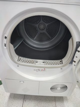 Secadora de condensación Balay 7kg clase B garanti