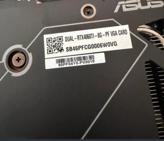 PC Gaming Asus RTX 4060 ti 8GB