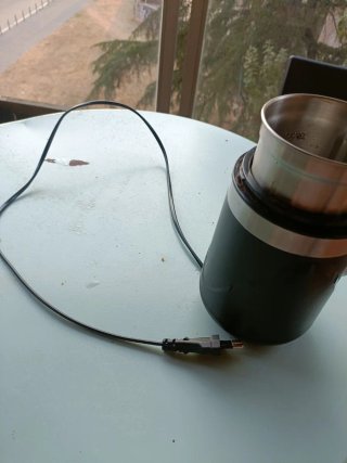 Molinillo Eléctrico SHARDOR Café