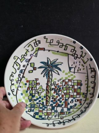 Plato vintage MARISCAL
