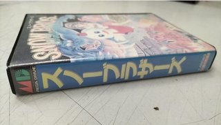 Snow Bros. Sega Megadrive