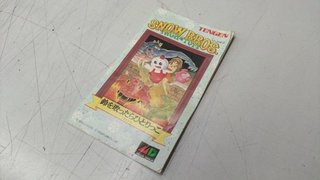 Snow Bros. Sega Megadrive