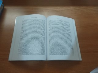 Historia de la filosofía textos : bachillerato