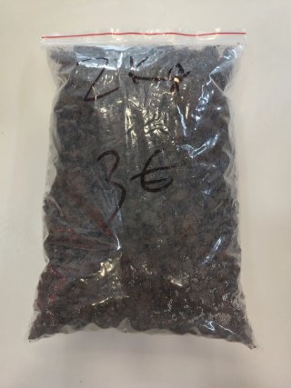 Piedra volcánica para acuario o jardín 2kg
