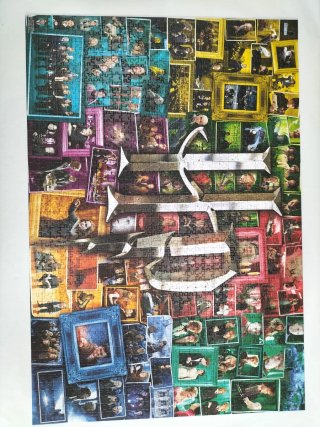 Puzzle Harry Potter 1500 piezas Trefi