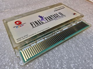 Wonder Swan Color Final Fantasy IV FF IV