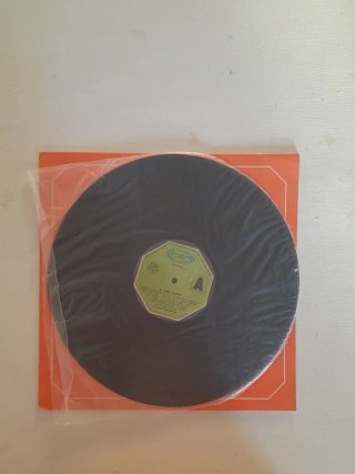 Vinilo La Cançó Catalana
