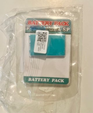 Bateria Gameboy Advance SP Nintendo