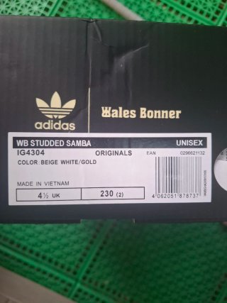 Adidas Wales Bonner Beige/Blanco