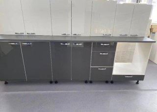 Muebles de cocina brillantes 260 cm