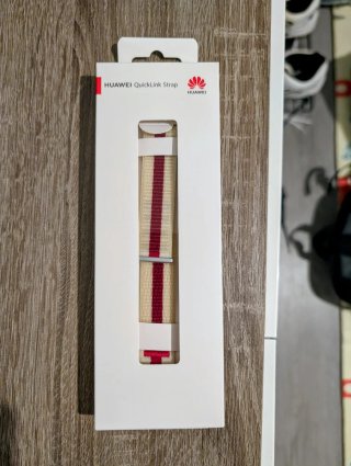 Correa Huawei QuickLink Oficial