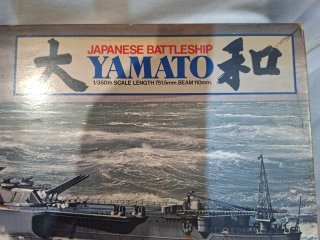 Maqueta Acorazado Yamato 1/350 Tamiya