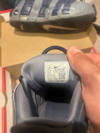 Nike Air More Uptempo Taglia 38