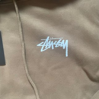 Casaco Stussy Castanho
