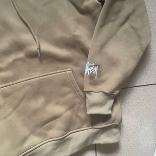 Casaco Stussy Castanho