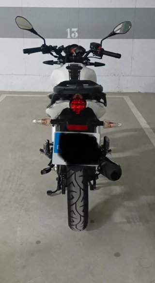 Keeway RKS 125 Blanca