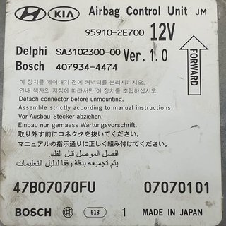 CENTRALITA AIRBAG HYUNDAI HYUNDAI TUCSON (JM) 2004-2010