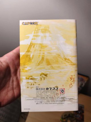Sengoku Basara 2 para PlayStation 2. Ntcs-jap