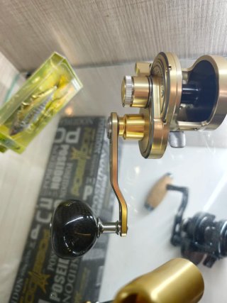 Carrete pesca sealine vj 300 Australian reel mare