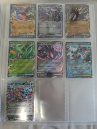 Cartas Pokémon Variadas