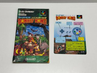 SFC - Donkey Kong Country (NTSC J) JAP