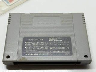 SFC - Donkey Kong Country (NTSC J) JAP