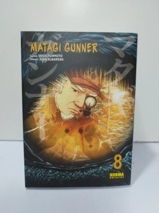 Matagi Gunner 7-11