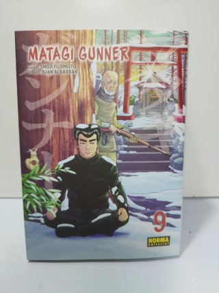 Matagi Gunner 7-11